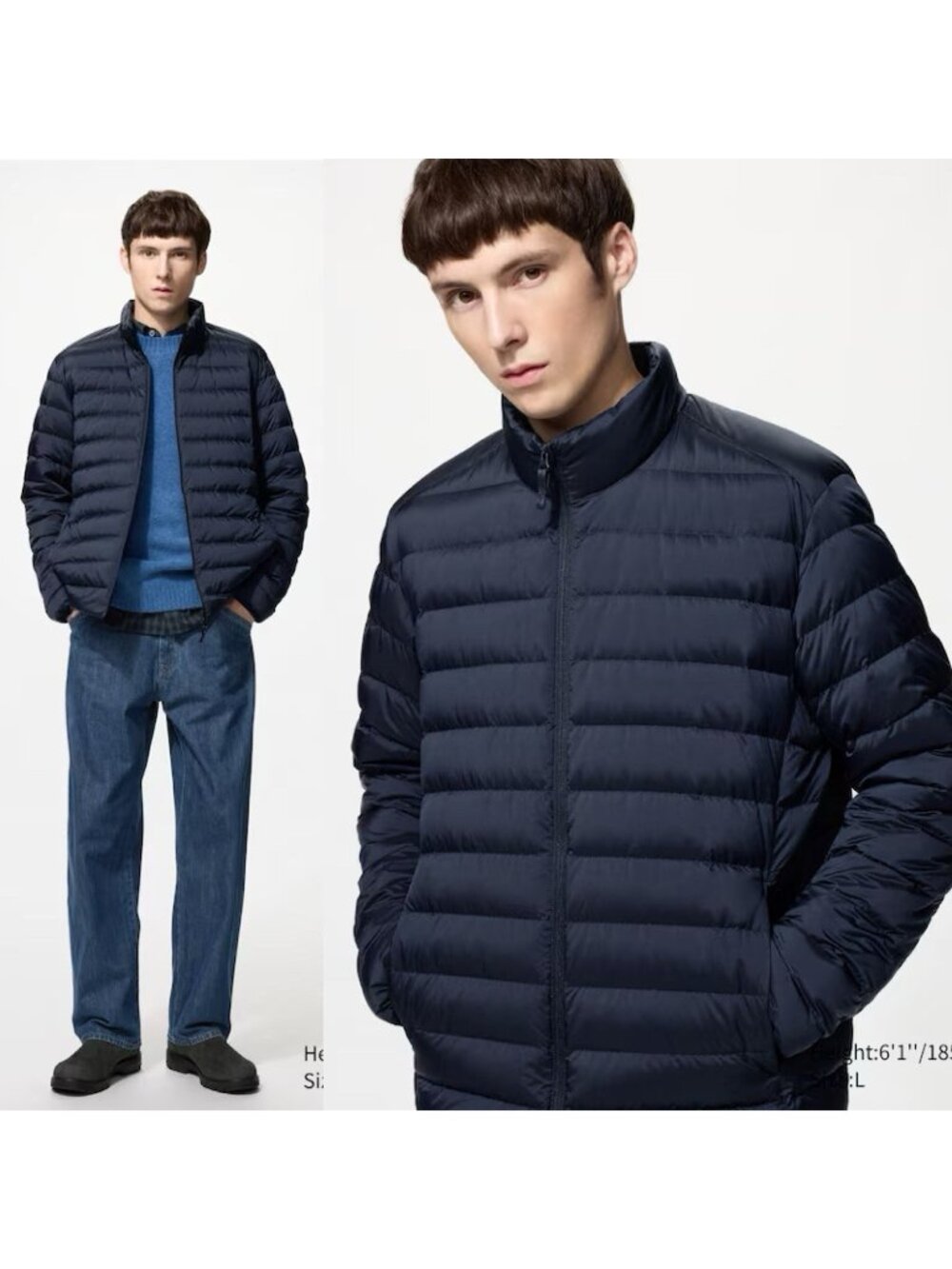 Uniqlo Ultra Light Down Jacket Medium